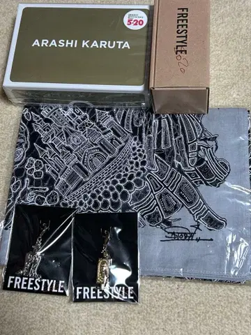 아라시 오노 사토시 FREESTYLE 굿즈 카르타 덤