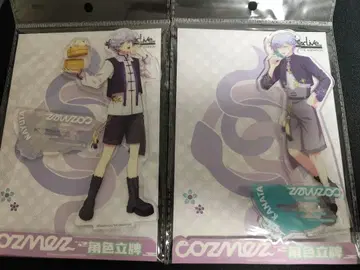 파라라이 cozmez 중국 한정판 아크릴 스탠드 카나타 나유타 2개 세트
