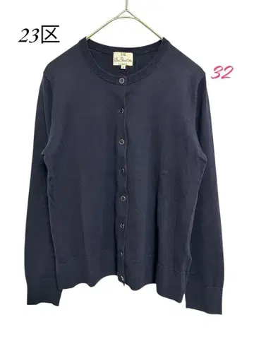 23구 [새상품급] 가디건 상의 겉옷 네이비 32