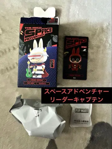 팝마트 스페이스 어드벤처 리더 캡틴