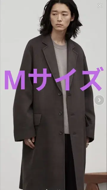 WYM 체스터 코트 M 브라운