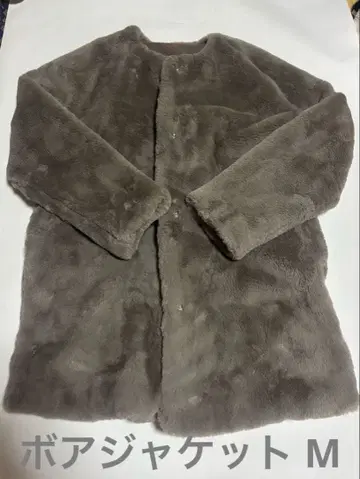 그레이 퀼팅 플리스 자켓