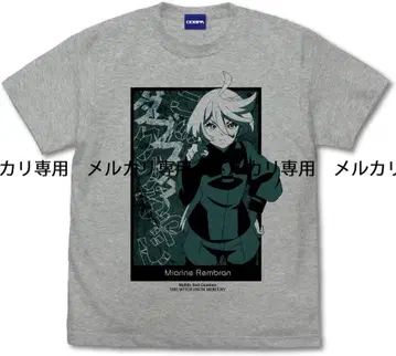 기동전사 건담 수성의 마녀 미오리네 이 덥스타 망할 영감 T셔츠 XL