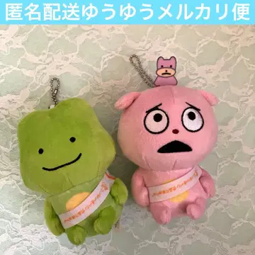 니시무라 유우지 작품 가방에 달 수 있는 봉제 인형 2세트