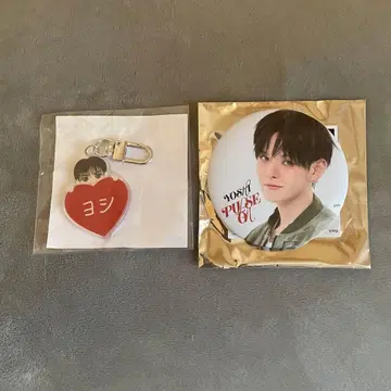 treasure 요시 캔뱃지 캡슐 토이 키링