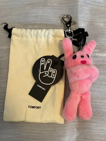 Comfort Seoul/컴포트 서울