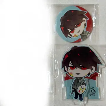 대애 완전판 스마트폰 브라우저판 애니메이트 한정 세트 시즈마