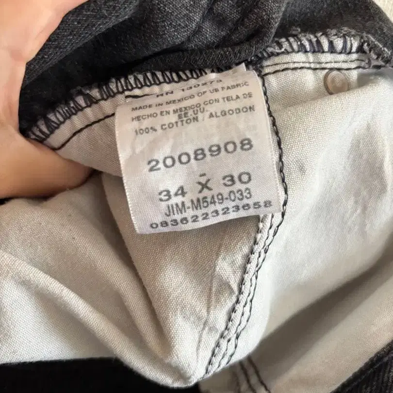 5번째 상품 이미지