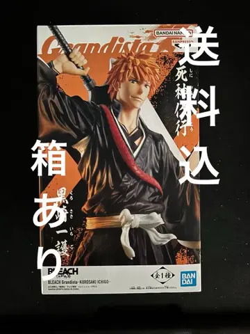 BLEACH Grandista 쿠로사키 이치고