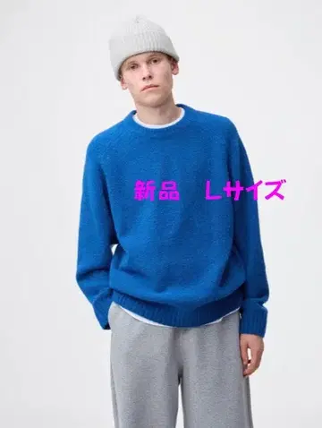 새상품 지유 GU 퍼프 니트 풀오버 블루 2025 모델