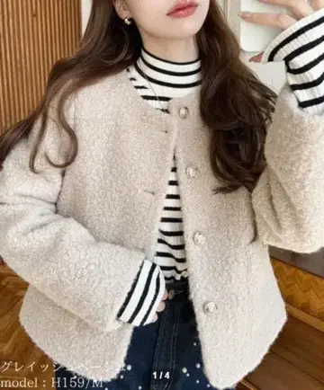 moment+ 페이크 반지 울 골드 버튼 노카라 자켓