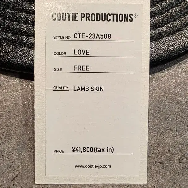 5번째 상품 이미지