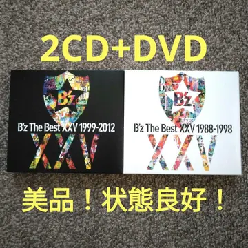 B'z The Best XXV 초회 한정판 (2CD+DVD) 2매 세트!