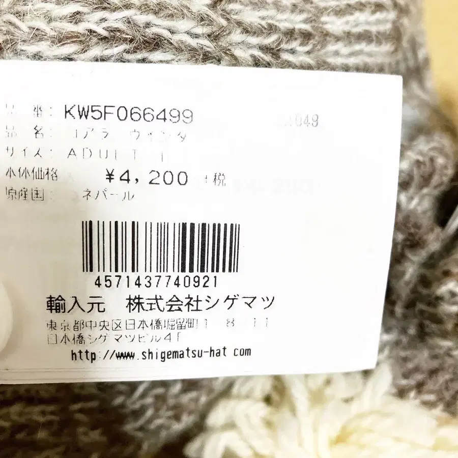 3번째 상품 이미지