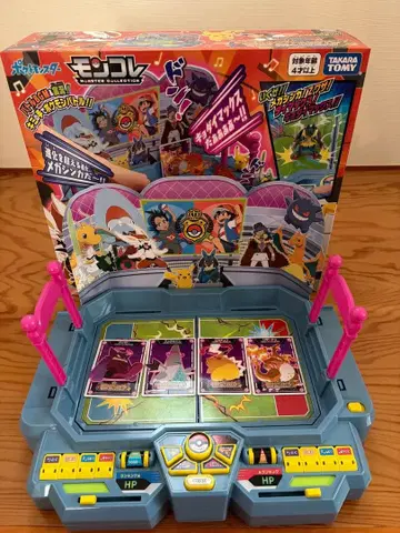 몬코레 실황 사운드 스타디움 포켓몬 월드 챔피언쉽