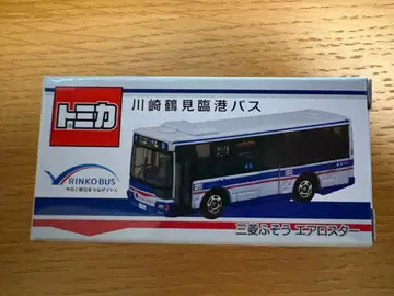 가와사키 린코 버스 한정판 토미카 미쓰비시 후소 에어로 스타