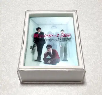 최초 한정판 열쇠가 잠긴 방 DVD-BOX 오노 사토시 토다 에리카