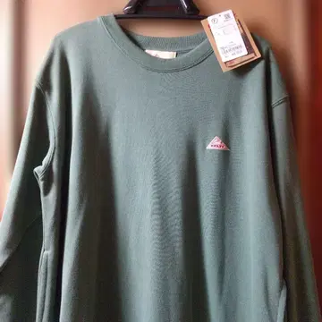 COEN KELTY 다크 그린 계열 롱 원피스 새상품