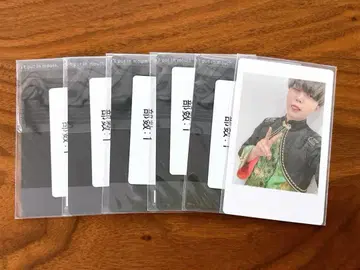 하피카 아즈 + 운동회 하피카