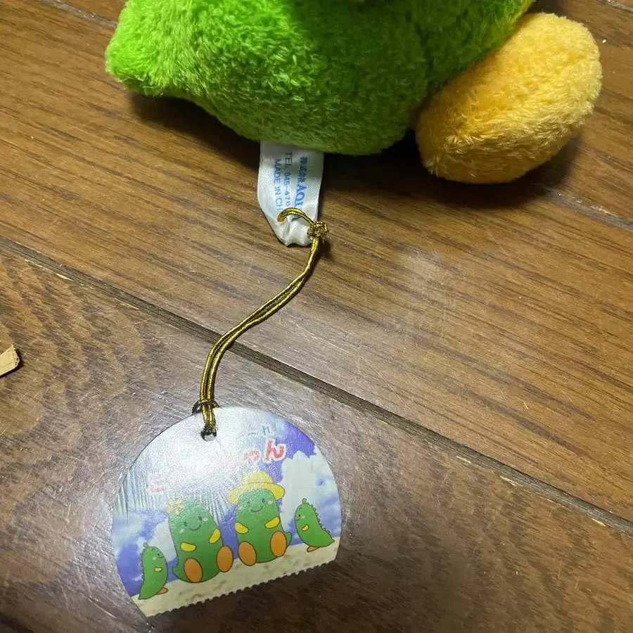 4번째 상품 이미지