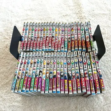 마계의 왕자! 이루마 군 1-45권