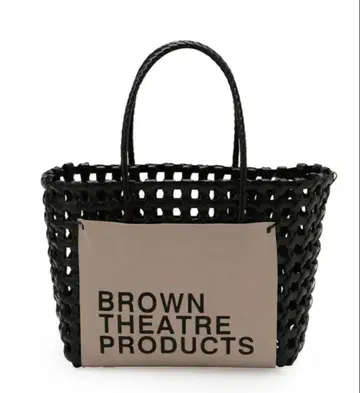 THEATRE PRODUCTS 바스켓 백