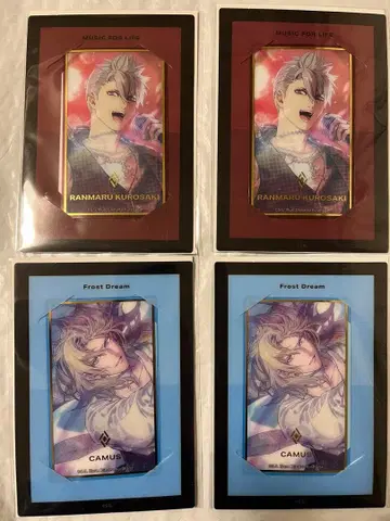 우타프리 솔로 앨범 카뮤 란마루