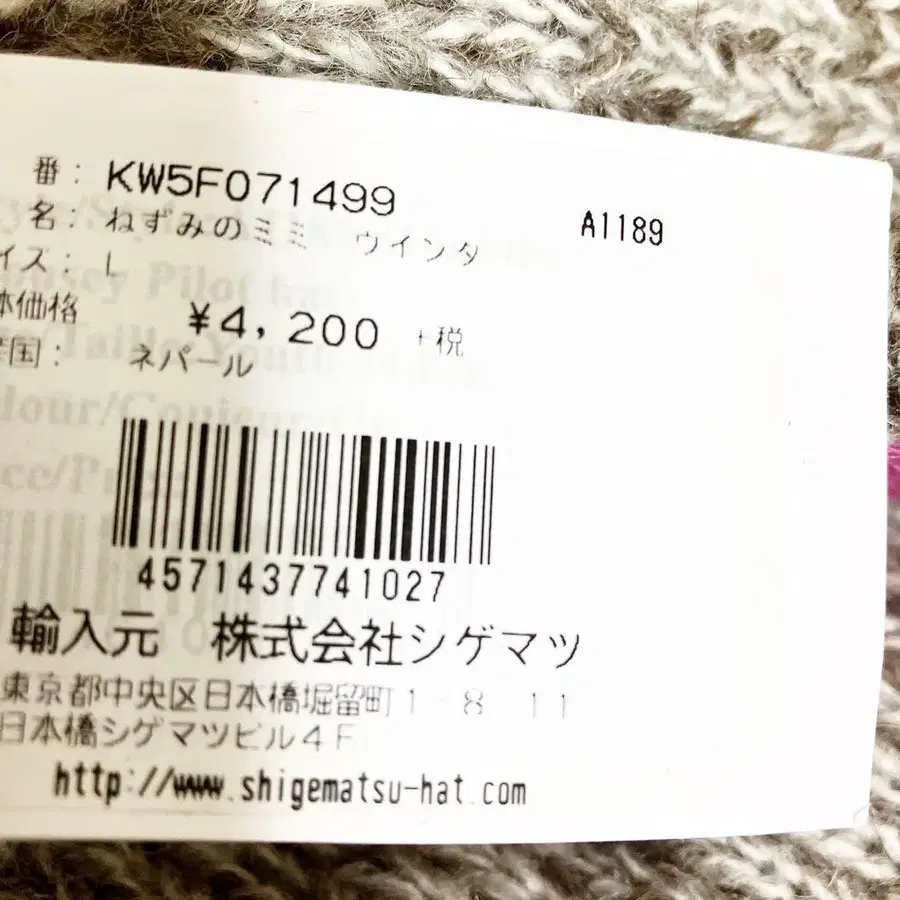 2번째 상품 이미지