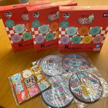 1번 복권 BT21 Diner 컬러풀 플레이트 코스터 세트