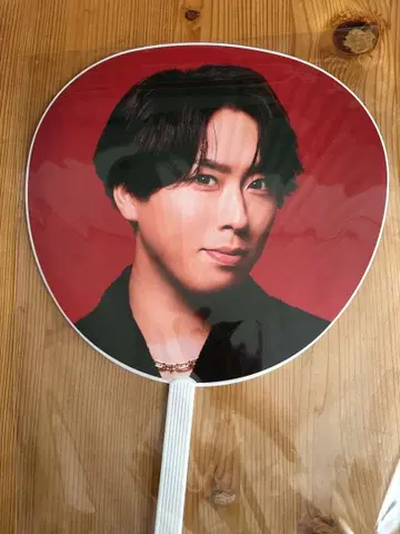 SnowMan 미야타테 료타 부채 2025-2026