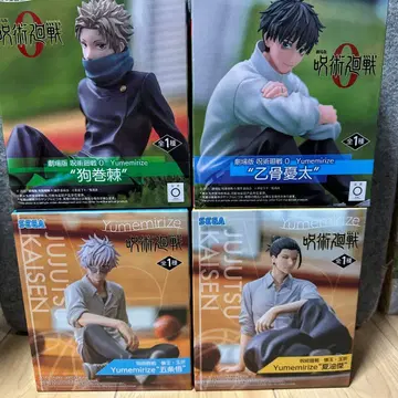 주술회전 Yumemirize 고죠 게토 이누마키 오토코츠 피규어 세트