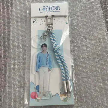 승철 SEVENTEEN 아크릴 키링 carat rand