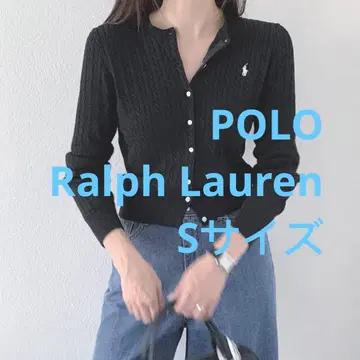 세일 폴로 랄프로렌 케이블 가디건 니트 스웨터 네이비