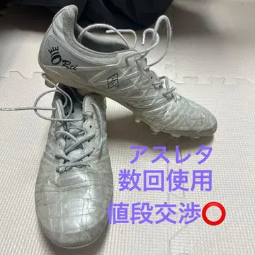 아스레타o-Rei 스파이크 26.5