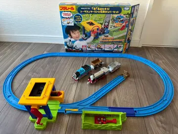 프라레일 빙글빙글 돌리자! 토마스와 린의 석탄 호퍼 세트