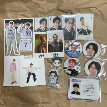 초특급 타카시 굿즈 묶음 판매