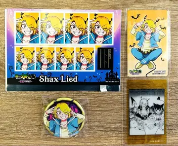 마계의 신입생! 이루마군 마이리마전 마계에 어서 오세요 샤크스 리드