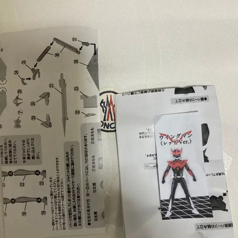 7번째 상품 이미지