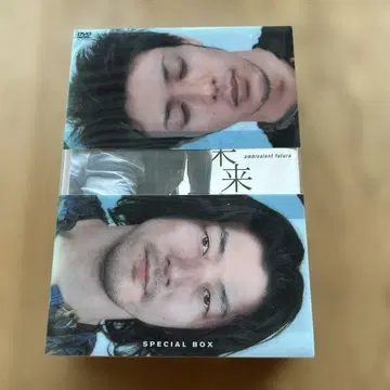 미래 아카루이미라이 DVD 특전 세트