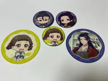 약사의 혼잣말 콜라보 카페 2025 캔뱃지 & 코스터 묶음 판매