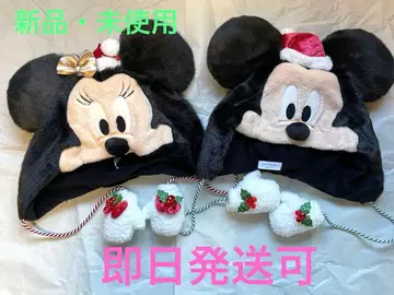 팬캡 미키&미니 크리스마스 2025