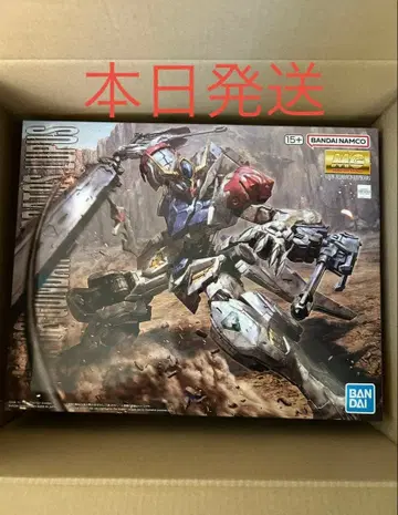 MG 1/100 건담 발바토스 루푸스