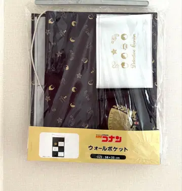 명탐정 코난 월 포켓 수납 아베일 콜라보