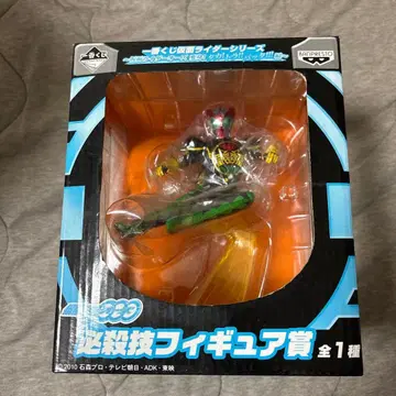 가면라이더 오즈 피규어