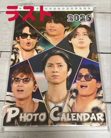 탁상 달력 2026 (SixTONES)