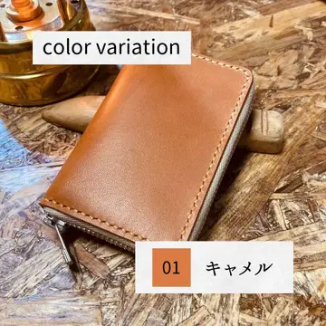 체침 케이스 풀 오더