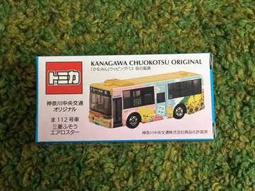 토미카 가나가와추오교통 카나민 랩핑 미쓰비시 후소 에어로 스타