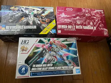 건담 프라모델 묶음 판매 시판, 프리미엄 반다이, 건담 베이스 등