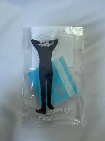 주술회전 고죠 사토루 굿즈 아크릴 스탠드