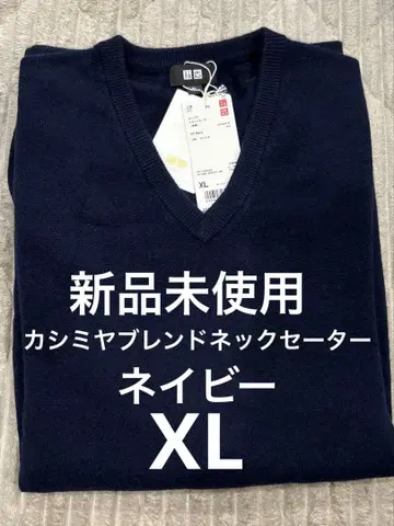 [유니클로] 캐시미어 V넥 스웨터/네이비/XL